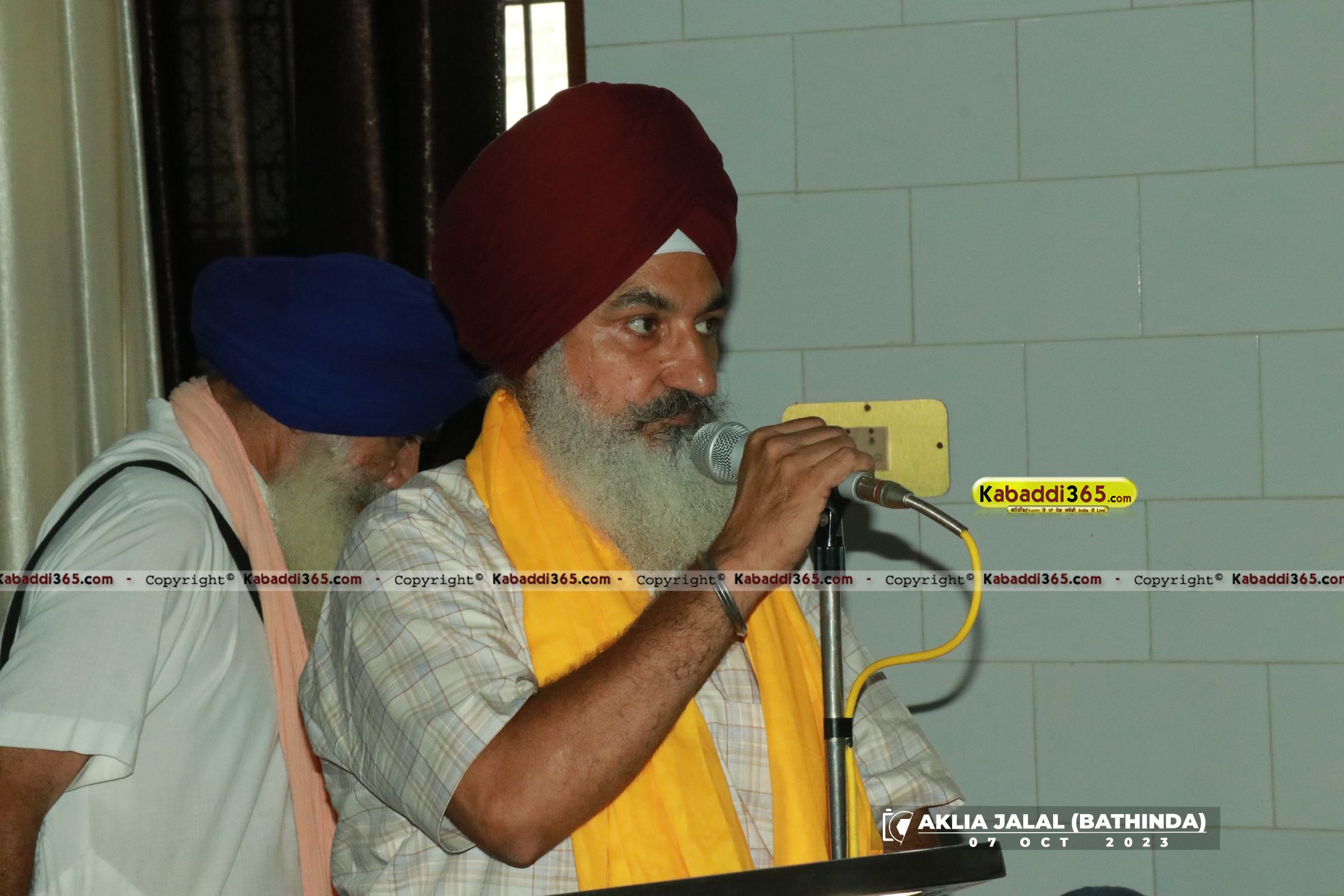 event image